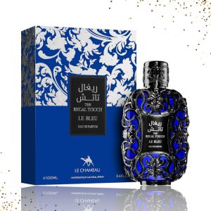 The Regal Touch Blue - Le Chameau